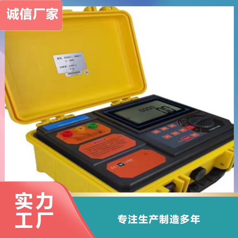 配电终端测试仪视频-配电终端测试仪_贵州省遵义市市场覆盖习水|桐梓|毕节|铜仁|六盘水|黔西南等