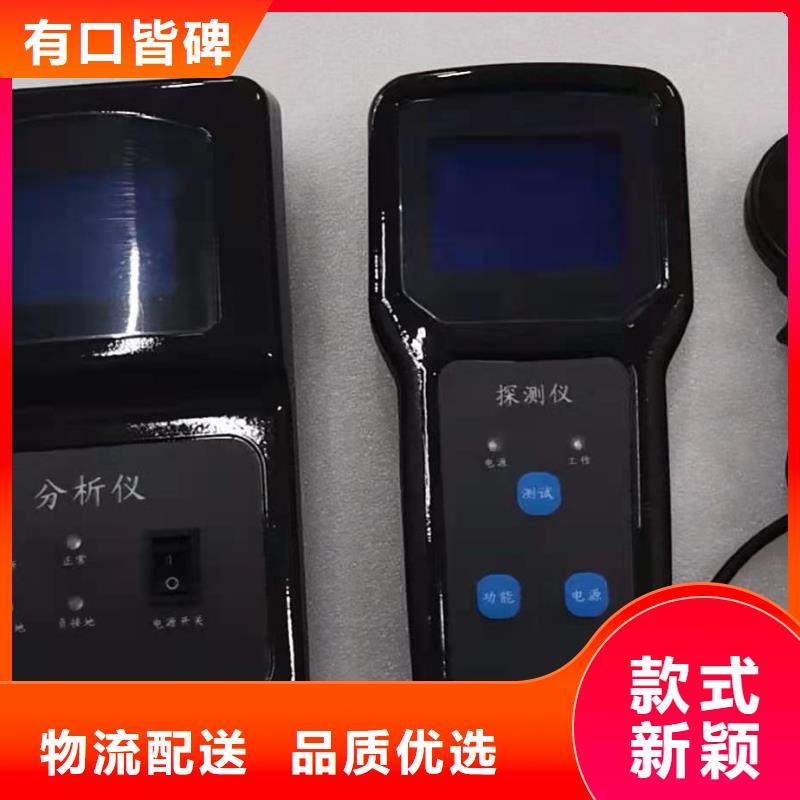 配电终端测试仪视频-哈尔滨|佳木斯|黑河|鹤岗|绥化|牡丹江|齐齐哈尔配电终端测试仪源厂供货-天正华意电气设备(黑龙江省分公司)