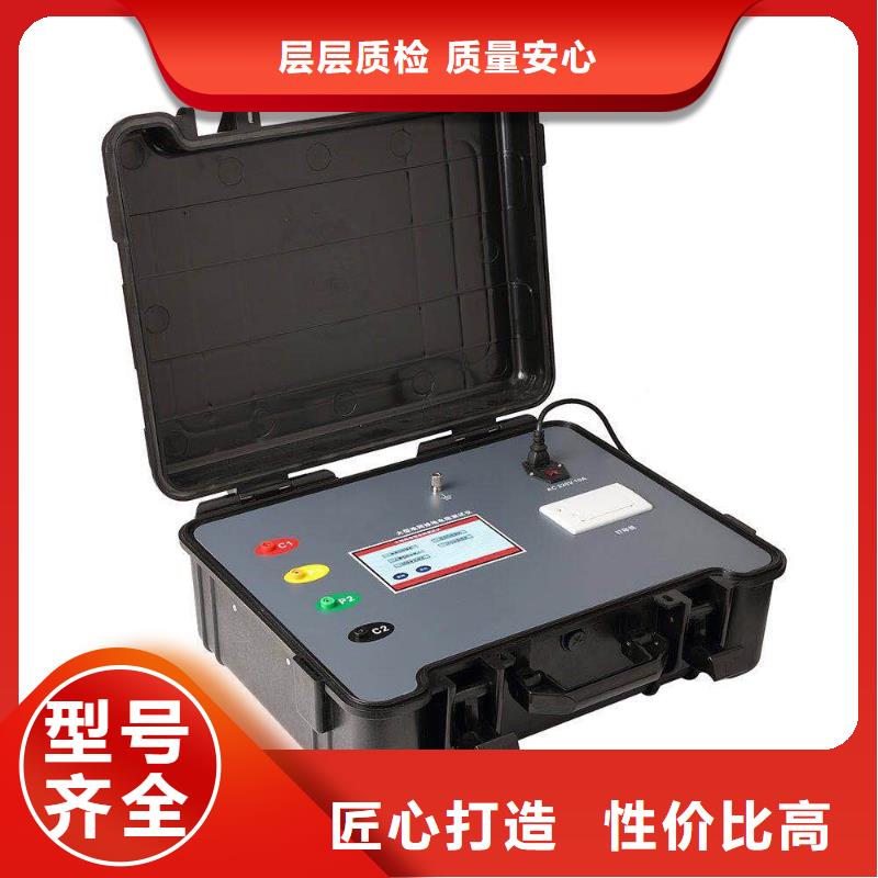 接地电阻测试仪TH-0301三相电力标准功率源支持加工定制