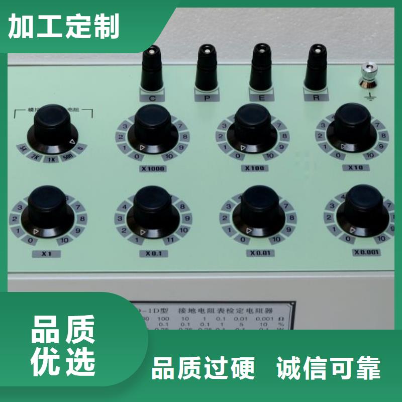 接地电阻测试仪工频交流耐压试验装置产地直销