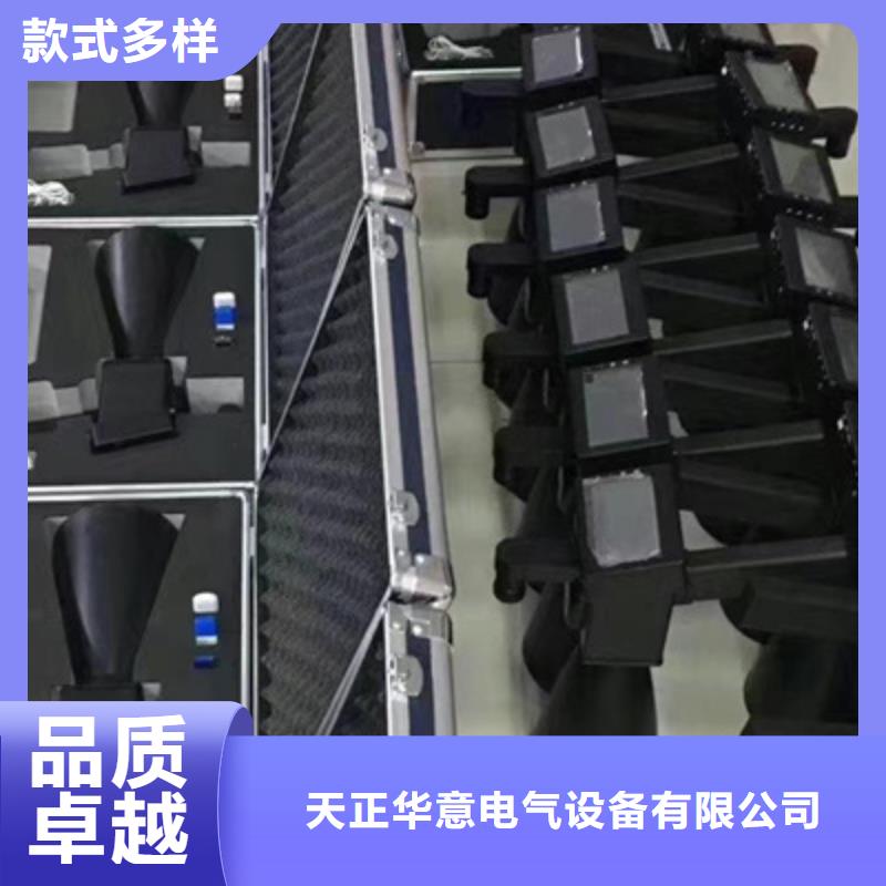 【手持式超声波局部放电检测仪微机继电保护测试仪厂家直销放心】