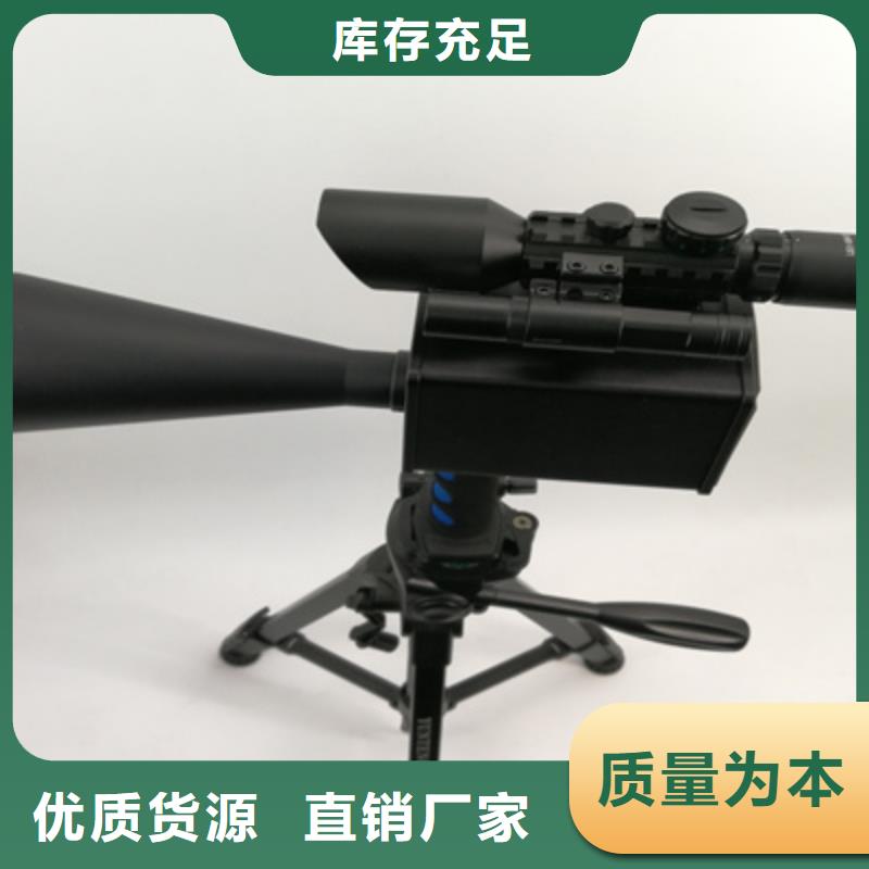 配电终端测试仪视频-洱源|弥渡|丽江|迪庆|保山|文山|昭通配电终端测试仪用心制作-天正华意电气设备(大理市分公司)