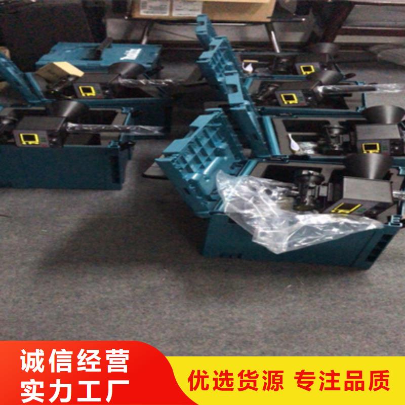 手持式超声波局部放电检测仪变频串联谐振耐压试验装置实力派厂家