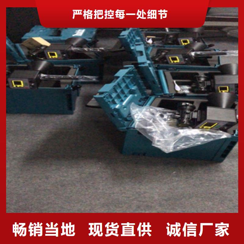 【 手持式超声波局部放电检测仪 交流标准源相标准功率源一对一为您服务】-天正华意电气设备(沧州市分公司)