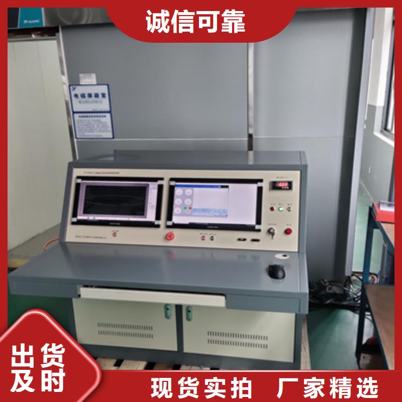 手持式超声波局部放电检测仪,【变压器直流电阻测试仪】有口皆碑覆盖范围含|鹤峰|来凤|荆门|鄂州|黄冈|武汉|荆州