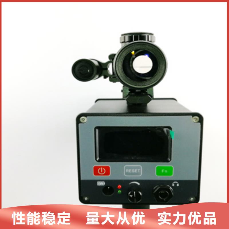 【 手持式超声波局部放电检测仪 交流标准源相标准功率源一对一为您服务】-天正华意电气设备(沧州市分公司)