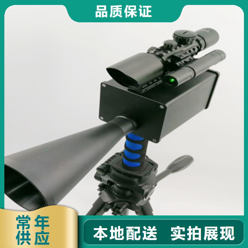 天正华意配电终端测试仪【 手持式超声波局部放电检测仪-直流电阻测试仪我们更专业】aq00.com
