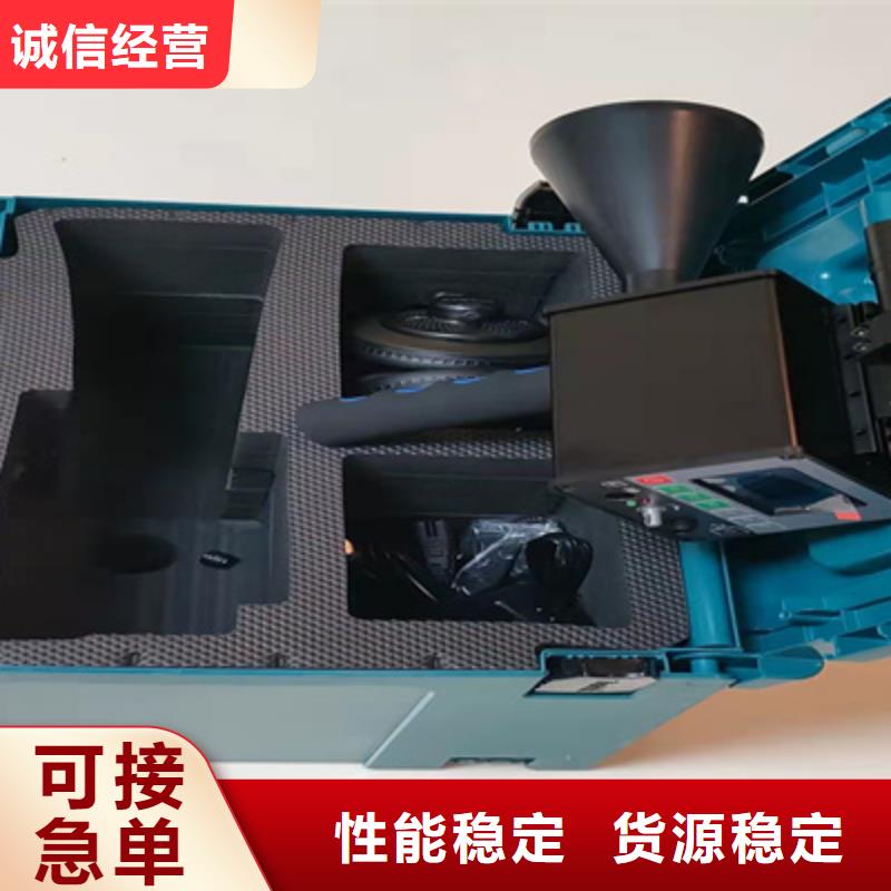【 手持式超声波局部放电检测仪 交流标准源相标准功率源一对一为您服务】-天正华意电气设备(沧州市分公司)