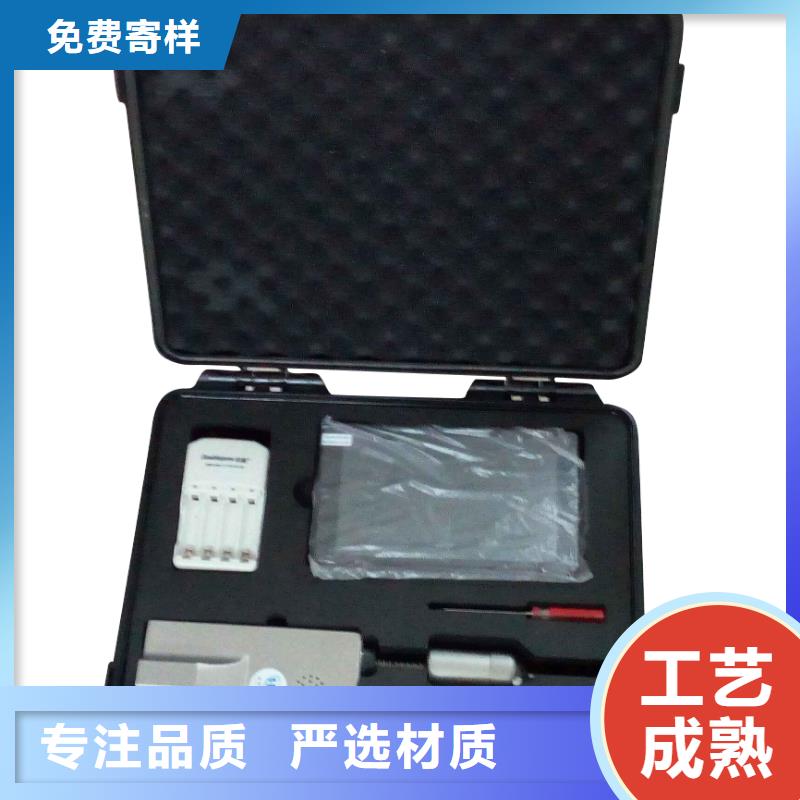 手持式超声波局部放电检测仪,【变压器直流电阻测试仪】有口皆碑覆盖范围含|鹤峰|来凤|荆门|鄂州|黄冈|武汉|荆州
