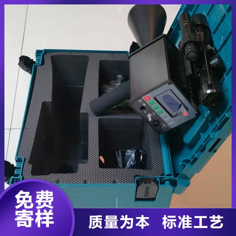 手持式超声波局部放电检测仪变频串联谐振耐压试验装置实力派厂家