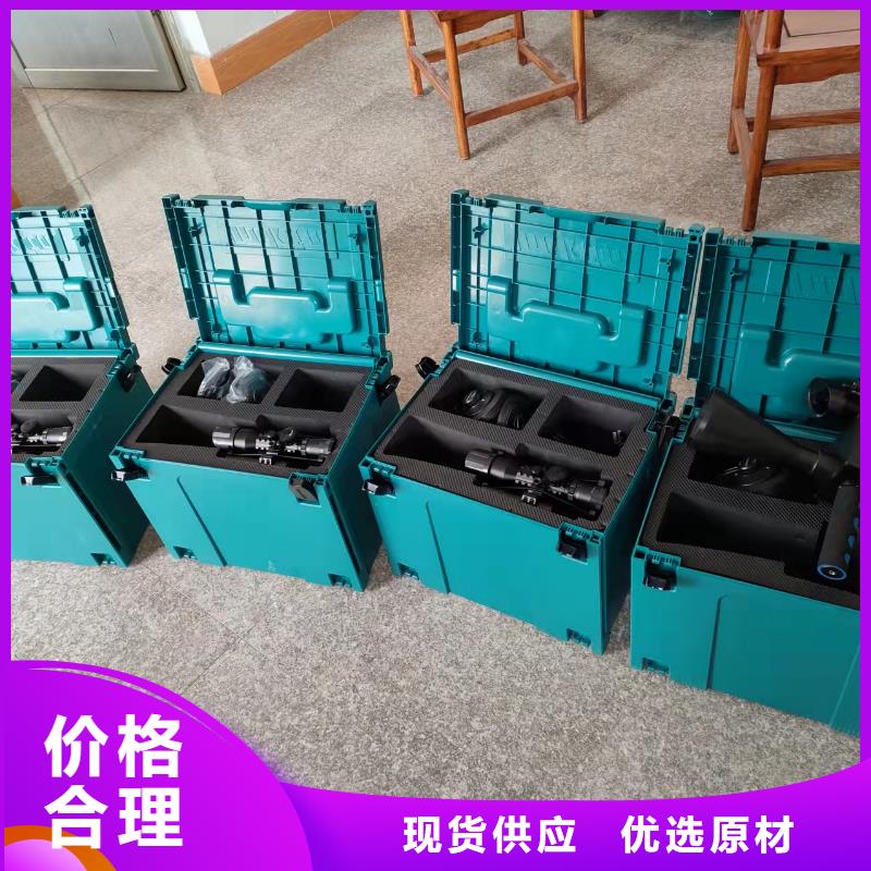 手持式超声波局部放电检测仪变频串联谐振耐压试验装置实力派厂家