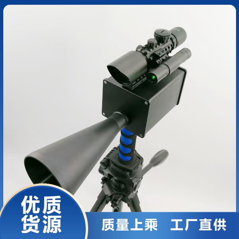 手持式超声波局部放电检测仪变频串联谐振耐压试验装置实力派厂家