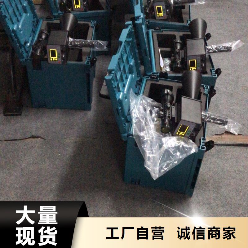 【手持式超声波局部放电检测仪微机继电保护测试仪厂家直销放心】