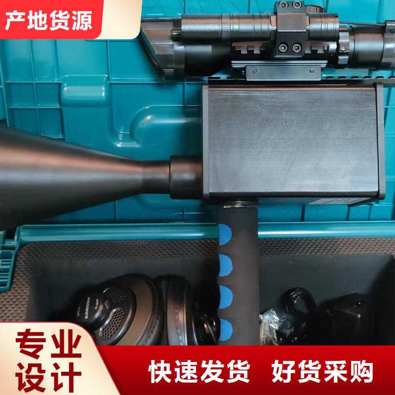 手持式超声波局部放电检测仪变频串联谐振耐压试验装置实力派厂家