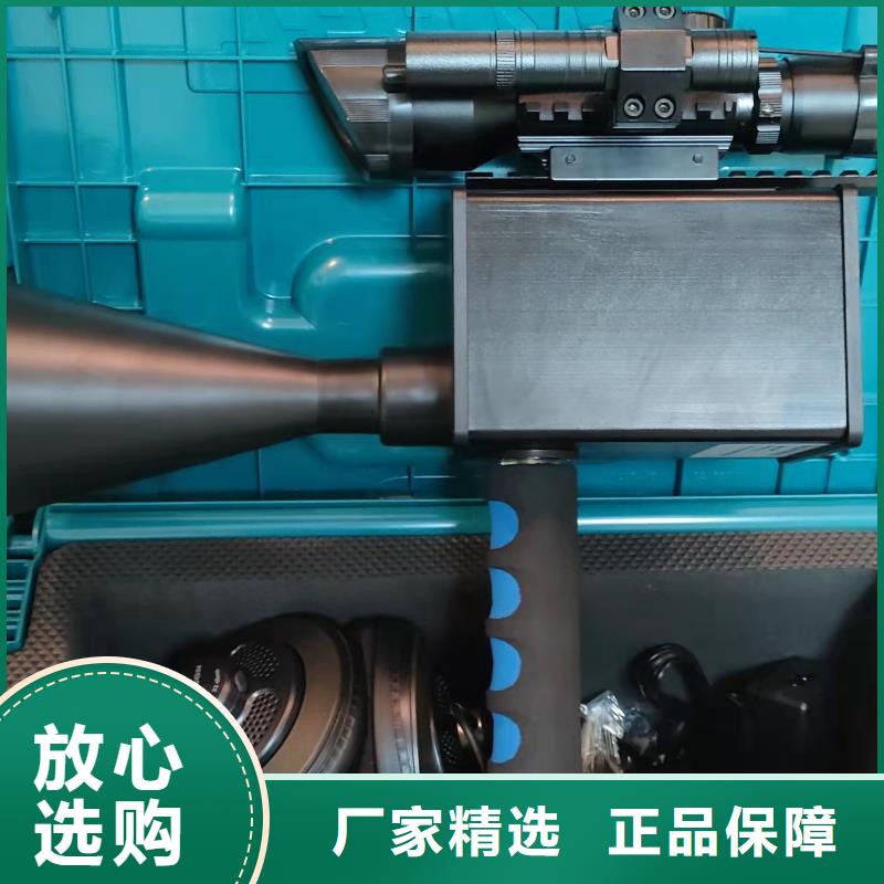 【手持式超声波局部放电检测仪微机继电保护测试仪厂家直销放心】