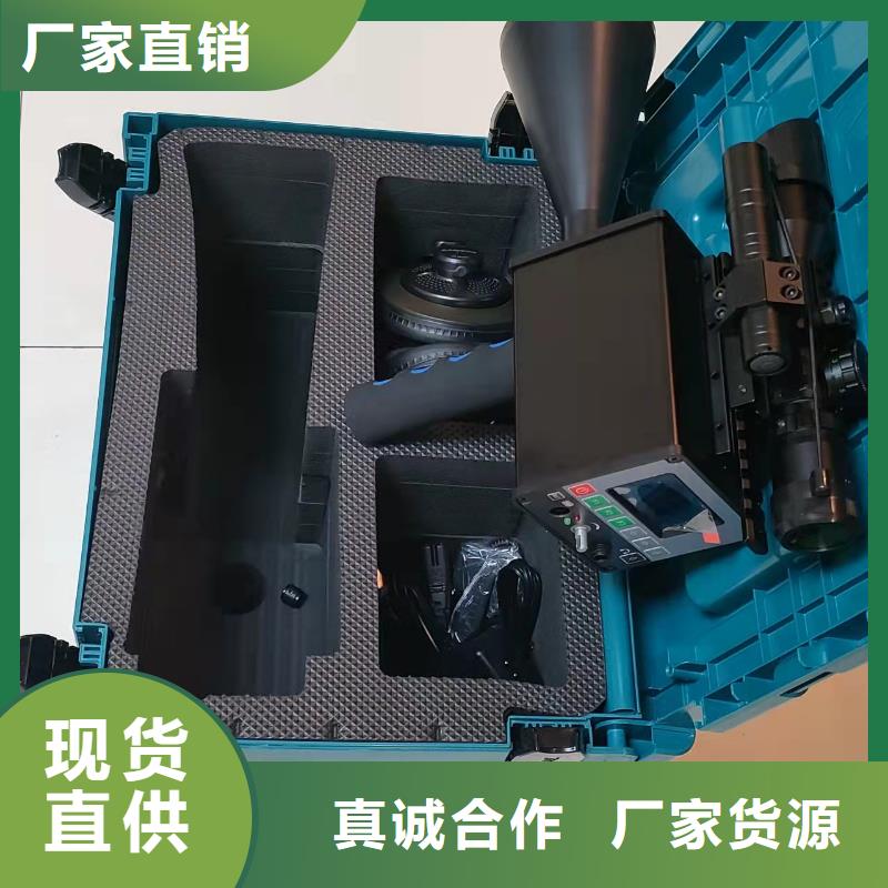 手持式超声波局部放电检测仪变频串联谐振耐压试验装置实力派厂家