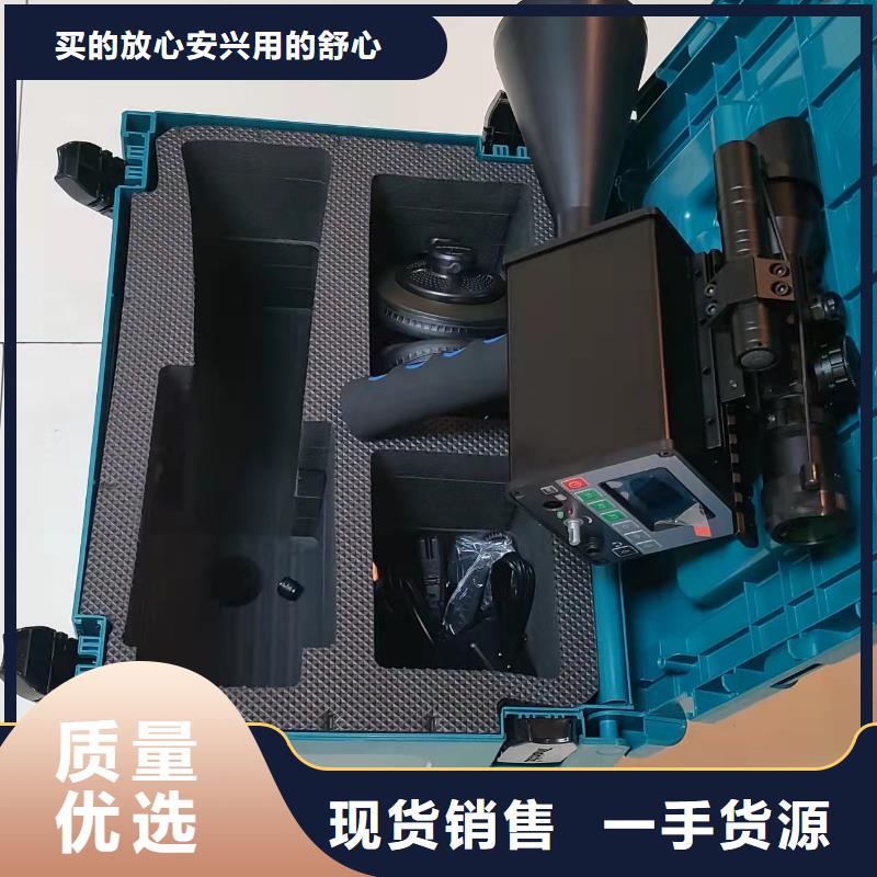 【手持式超声波局部放电检测仪微机继电保护测试仪厂家直销放心】
