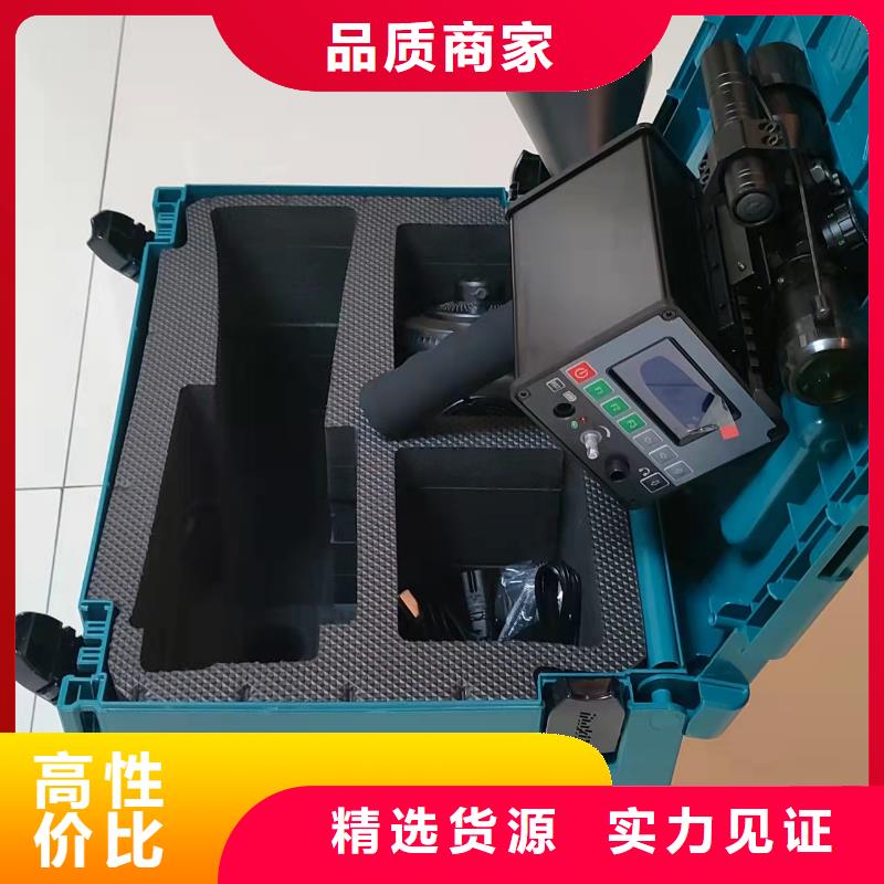 手持式超声波局部放电检测仪变频串联谐振耐压试验装置实力派厂家