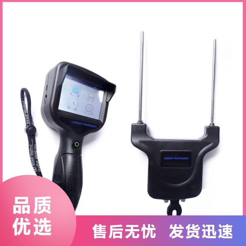 手持式超声波局部放电检测仪变频串联谐振耐压试验装置实力派厂家