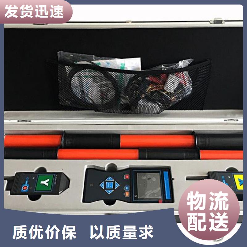 无线核相器交流标准源相标准功率源放心得选择