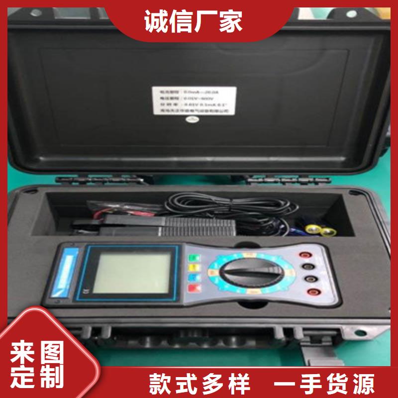 【无线核相器】-微机继电保护测试仪产地源头好货