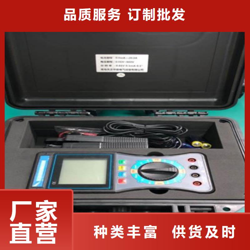 配电终端测试仪视频-陕西省铜川市天正华意配电终端测试仪可服务区域印台|王益|汉中|商洛|延安|宝鸡等
