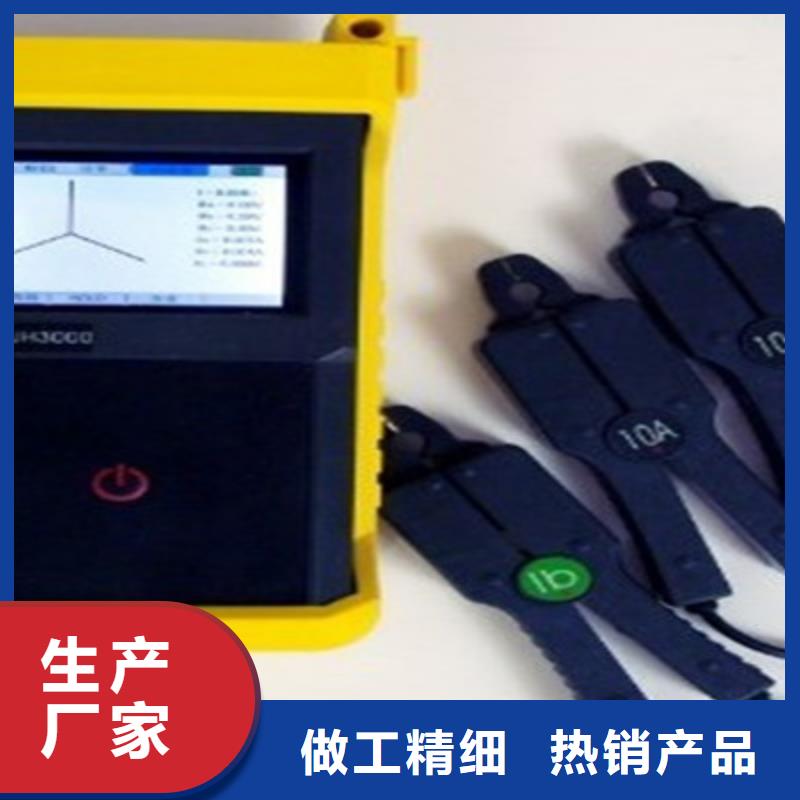 配电终端测试仪视频-陕西省铜川市天正华意配电终端测试仪可服务区域印台|王益|汉中|商洛|延安|宝鸡等