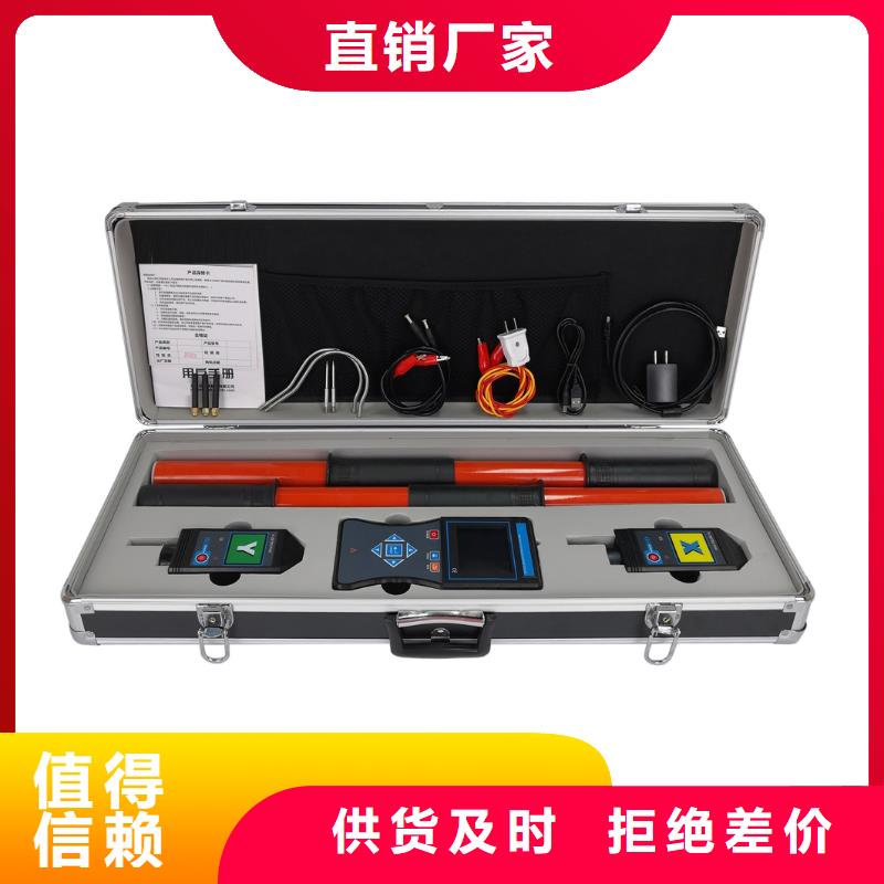 配电终端测试仪视频-陕西省铜川市天正华意配电终端测试仪可服务区域印台|王益|汉中|商洛|延安|宝鸡等