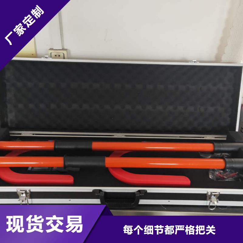 无线核相器交流标准源相标准功率源放心得选择