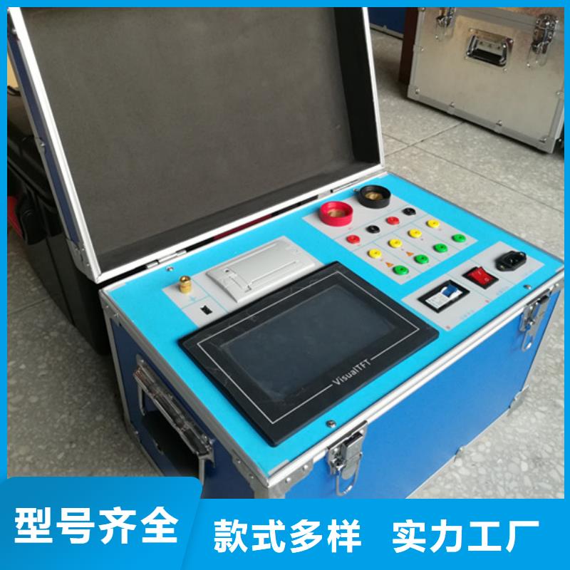 互感器综合测试仪电力电气测试仪器懂您所需