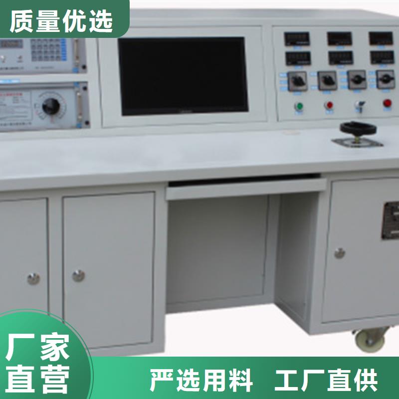 【互感器综合测试仪】蓄电池测试仪实力公司