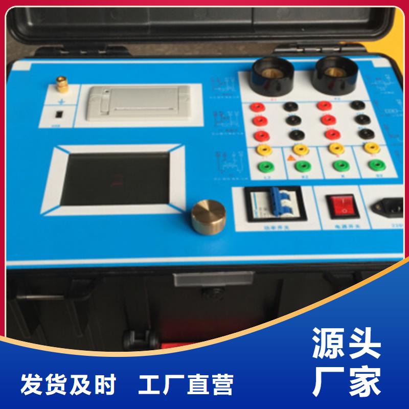 互感器综合测试仪电力电气测试仪器懂您所需