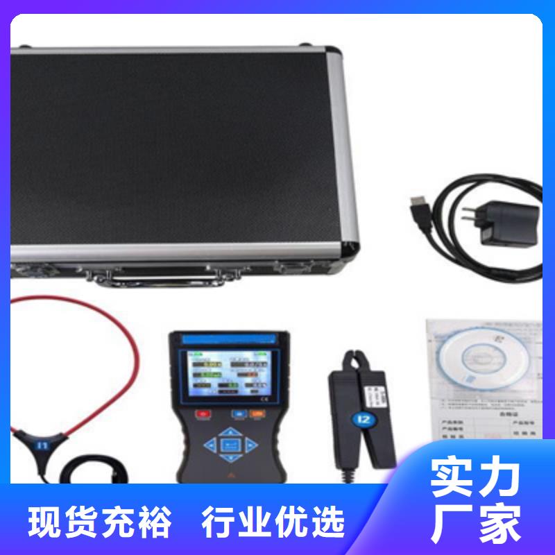互感器综合测试仪高压开关特性校准装置按需设计