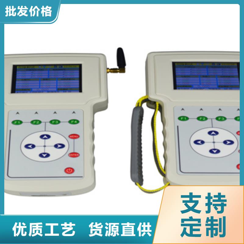互感器综合测试仪,【配电自动化终端测试仪】极速发货