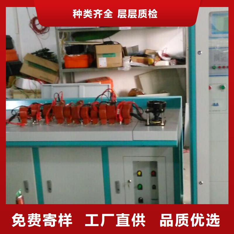 配电终端测试仪视频-配电终端测试仪|果洛市|黄南|海南|海西|玉树|海东