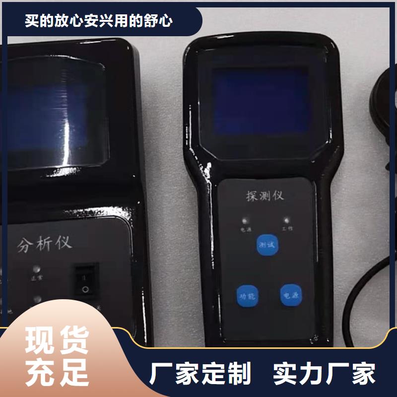 互感器综合测试仪_励磁系统开环小电流测试仪价格透明