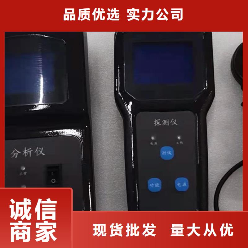 互感器综合测试仪电力电气测试仪器懂您所需