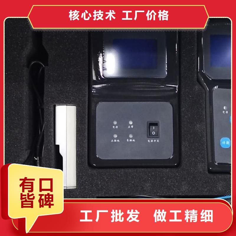 互感器综合测试仪_直流高压发生器注重细节
