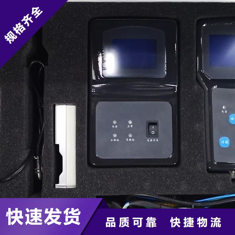 【互感器综合测试仪】蓄电池测试仪实力公司