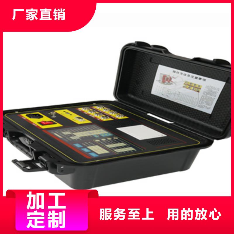 高压开关测试仪,手持直流电阻测试仪为您精心挑选