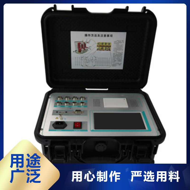 高压开关测试仪,手持直流电阻测试仪为您精心挑选