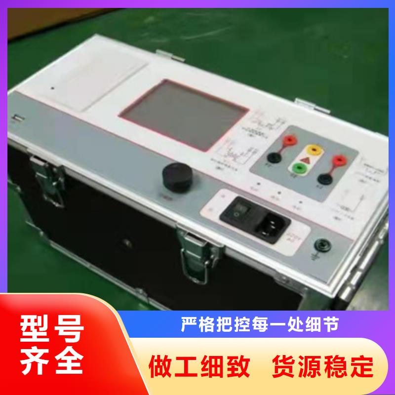 二次压降负载测试仪,配电终端测试仪实力才是硬道理