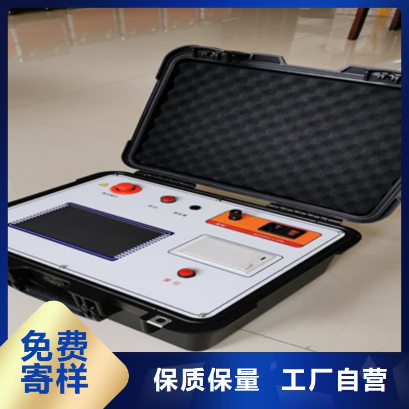 二次压降负载测试仪交流标准功率源层层质检