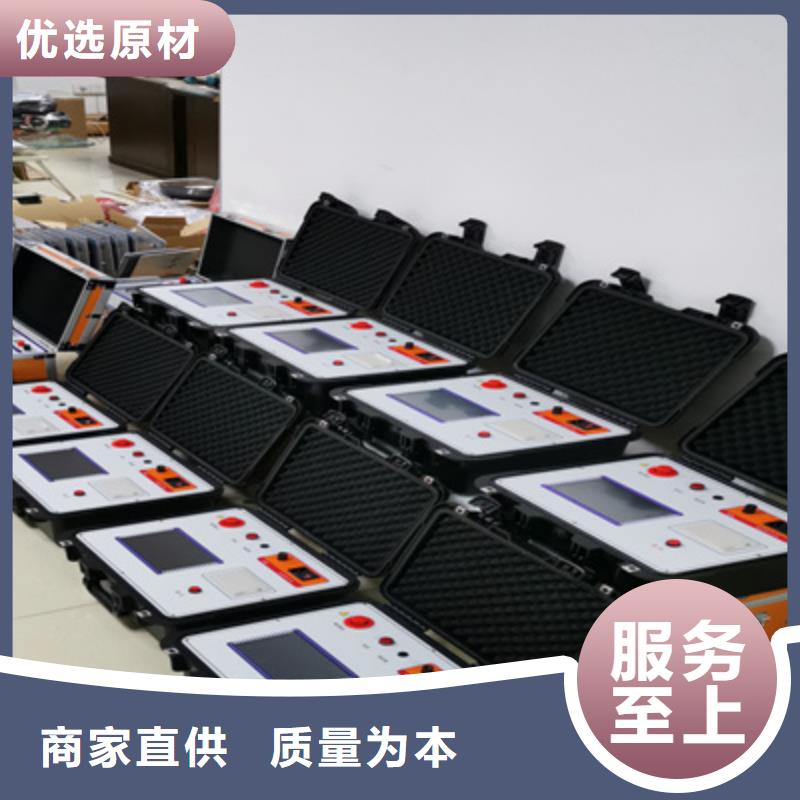 二次压降负载测试仪微机继电保护测试仪好产品价格低