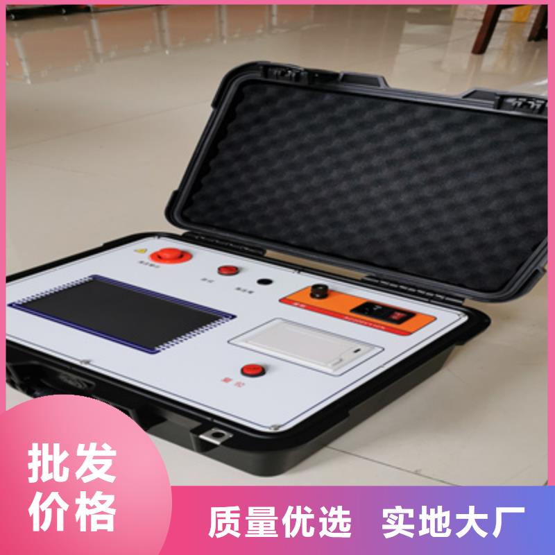 二次压降负载测试仪交流标准功率源层层质检
