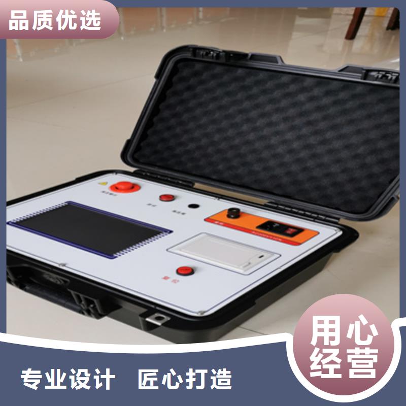 二次压降负载测试仪交流标准功率源支持定制