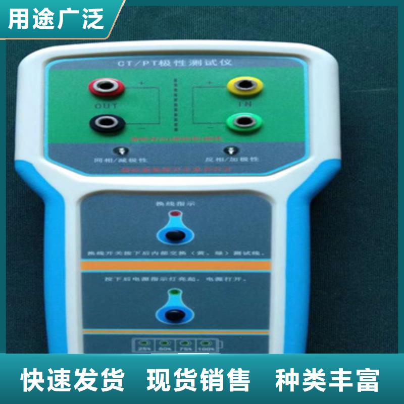 二次压降负载测试仪直流电阻测试仪工艺精细质保长久
