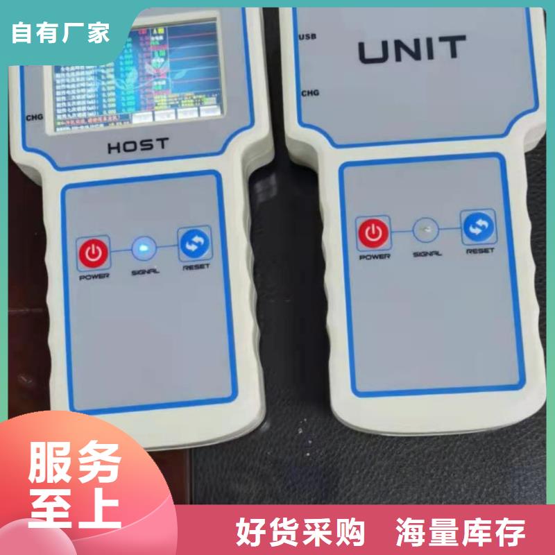 二次压降负载测试仪交流标准功率源支持定制