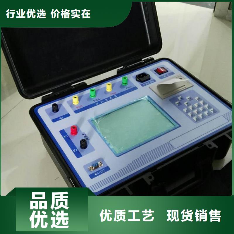 二次压降负载测试仪交流标准功率源层层质检