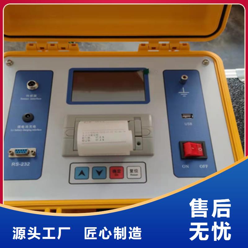 【隔离开关触指压力测试仪】-手持式光数字测试仪厂家规格全本地货源